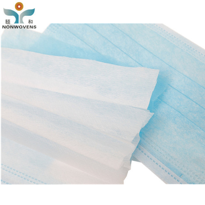 17.5*9.5cm 3 Ply Disposable Face Mask 14.5*7.5cm For Children Support Test Report